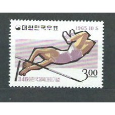 Corea del Sur - Correo 1965 Yvert 390 ** Mnh  Deportes