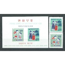 Corea del Sur - Correo 1965 Yvert 398/9+Hb 102 ** Mnh