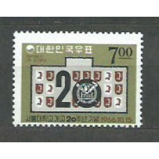 Corea del Sur - Correo 1966 Yvert 439 ** Mnh  Universidad de Seul