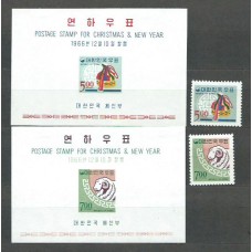 Corea del Sur - Correo 1966 Yvert 446/7+Hb 121/2 ** Mnh  Navidad