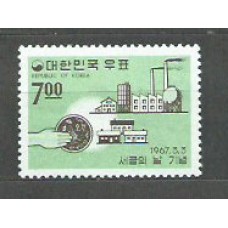 Corea del Sur - Correo 1967 Yvert 453 ** Mnh