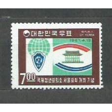 Corea del Sur - Correo 1967 Yvert 457 ** Mnh