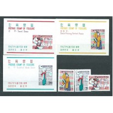 Corea del Sur - Correo 1967 Yvert 462/4+Hb 134/6 ** Mnh  Trajes regionales