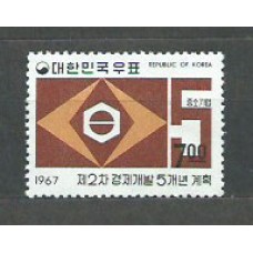 Corea del Sur - Correo 1967 Yvert 466 ** Mnh