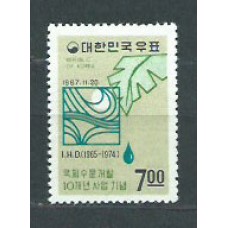 Corea del Sur - Correo 1967 Yvert 482 ** Mnh