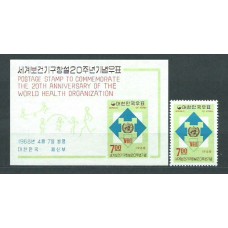 Corea del Sur - Correo 1968 Yvert 492+Hb 151 ** Mnh  OMS