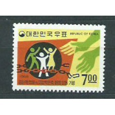 Corea del Sur - Correo 1968 Yvert 496 ** Mnh