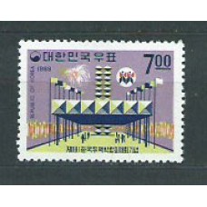 Corea del Sur - Correo 1968 Yvert 499 ** Mnh