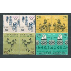 Corea del Sur - Correo 1968 Yvert 504/7 en pareja ** Mnh  Olimpiadas de Méjico