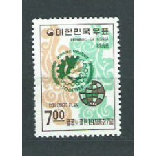 Corea del Sur - Correo 1968 Yvert 508 ** Mnh