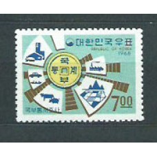 Corea del Sur - Correo 1968 Yvert 509 ** Mnh