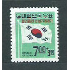 Corea del Sur - Correo 1969 Yvert 522 ** Mnh  Banderas