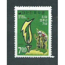 Corea del Sur - Correo 1969 Yvert 523 ** Mnh