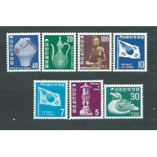 Corea del Sur - Correo 1969 Yvert 533/7 * Mh  Arte