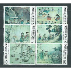 Corea del Sur - Correo 1971 Yvert 668/73 * Mh  Pinturas