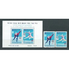 Corea del Sur - Correo 1972 Yvert 696/7+Hb 229 ** Mnh  Olimpiadas de Saporo