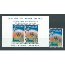 Corea del Sur - Correo 1973 Yvert 737+Hb 237 ** Mnh  Meteorología