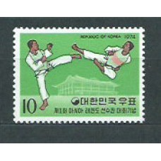 Corea del Sur - Correo 1974 Yvert 807 ** Mnh  Deportes