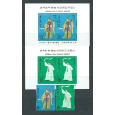 Corea del Sur - Correo 1975 Yvert 830/1+Hb 279/80 ** Mnh  Danzas