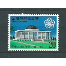 Corea del Sur - Correo 1975 Yvert 867 ** Mnh