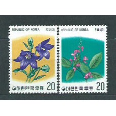 Corea del Sur - Correo 1975 Yvert 869/70 ** Mnh  Flores