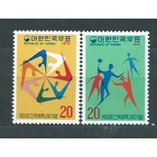 Corea del Sur - Correo 1975 Yvert 875/6 ** Mnh  Deportes