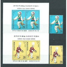 Corea del Sur - Correo 1975 Yvert 880/1+Hb 288/9 ** Mnh  Danzas