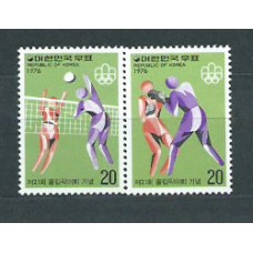 Corea del Sur - Correo 1976 Yvert 918/9 ** Mnh  Olimpiadas de Montreal