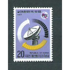 Corea del Sur - Correo 1977 Yvert 940 ** Mnh