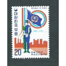 Corea del Sur - Correo 1978 Yvert 982 ** Mnh