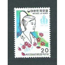 Corea del Sur - Correo 1978 Yvert 995 ** Mnh  Enfermeras