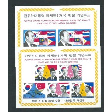 Corea del Sur - Hojas 1981 Yvert 325/6 ** Mnh  Chun Doo-hwan