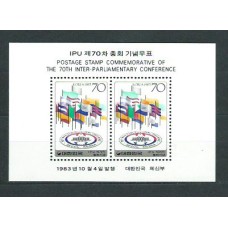 Corea del Sur - Hojas 1983 Yvert 347 ** Mnh