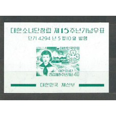Corea del Sur - Hojas 1961 Yvert 40 ** Mnh  Scoutismo