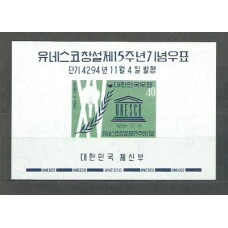 Corea del Sur - Hojas 1961 Yvert 46 * Mh  UNESCO