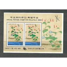 Corea del Sur - Hojas 1985 Yvert 483 ** Mnh  Fauna y flora