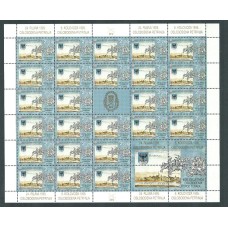 Croacia - Correo 1995 Yvert 309 Minipliego ** Mnh