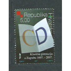 Croacia - Correo 2007 Yvert 750 ** Mnh