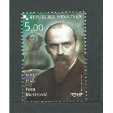 Croacia - Correo 2008 Yvert 834 ** Mnh Personaje