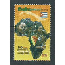 Cuba - Correo 2014 Yvert 5237 ** Mnh Relaciones Cuba- congo