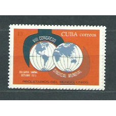 Cuba - Correo 1973 Yvert 1723 ** Mnh