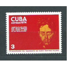 Cuba - Correo 1974 Yvert 1816 ** Mnh Ruben Martinez