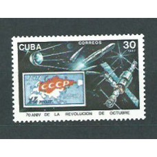 Cuba - Correo 1987 Yvert 2809 ** Mnh Astro