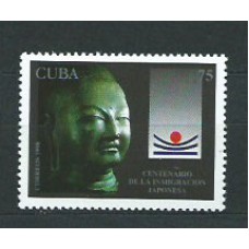 Cuba - Correo 1998 Yvert 3740 ** Mnh