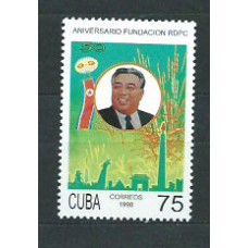 Cuba - Correo 1998 Yvert 3741 ** Mnh Kim Sung