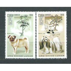 Cuba - Correo 2005 Yvert 4304/5 ** Mnh Año Chino del perro