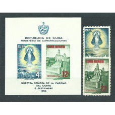 Cuba - Correo 1956 Yvert 441+A.148+H.15 ** Mnh Virgen de la Caridad