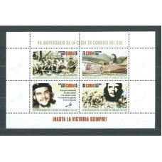 Cuba - Hojas 2007 Yvert 229A ** Mnh Che Guevara