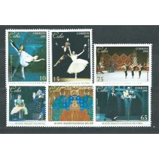 Cuba - Correo 2008 Yvert 4640/5 ** Mnh Ballet nacional