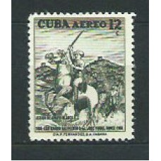 Cuba - Aereo 1958 Yvert 181 ** Mnh Gral. Miguel Gómez